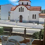 Apartmán Apanema *