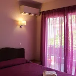 Apanema Vivári