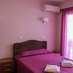 Apanema Apartmán *