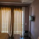 Apanema