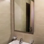 Apanema Vivári