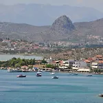 Apanema