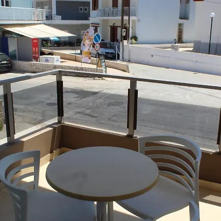Apanema Apartment