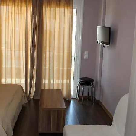 Apartamento Apanema *