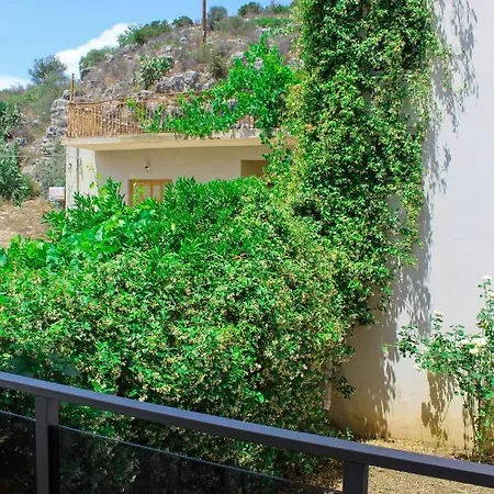 Apanema Daire Vivári