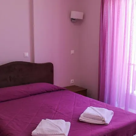 Apanema Apartment