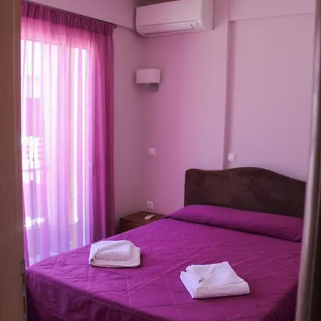 Apanema Apartment *
