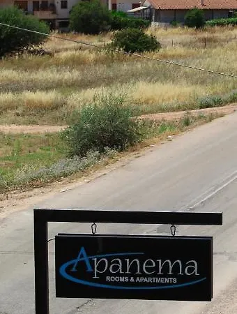 Apanema * Vivari