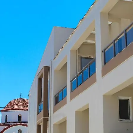 Apanema Apartment