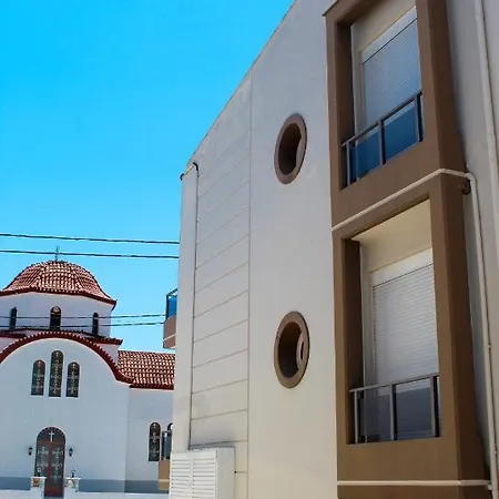 Apanema Apartment