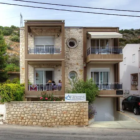 Apartment Apanema *