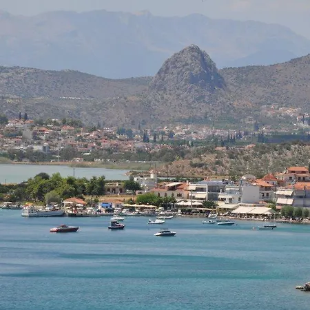 Apanema