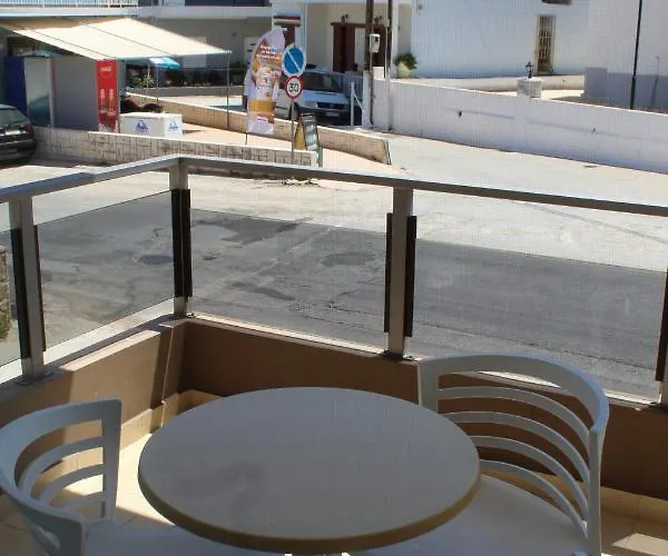 Apanema Апартаменты