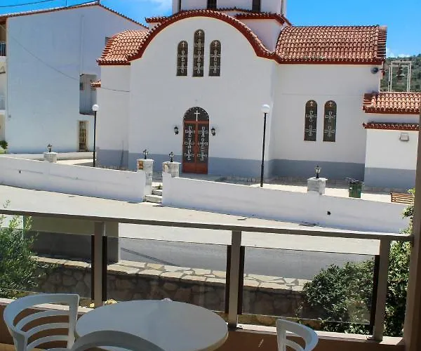 Апартаменты Apanema *