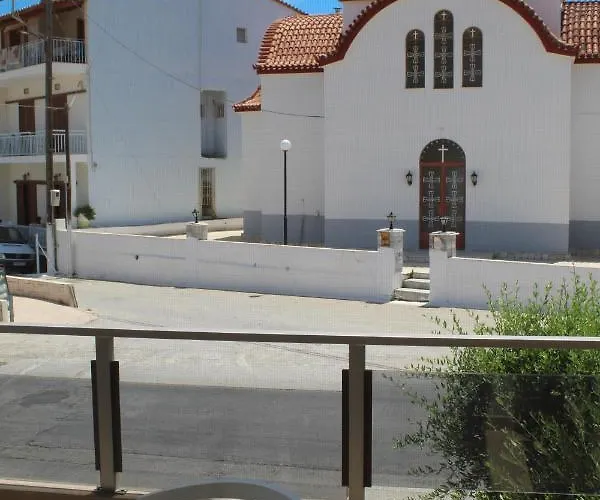 Apanema Апартаменты *